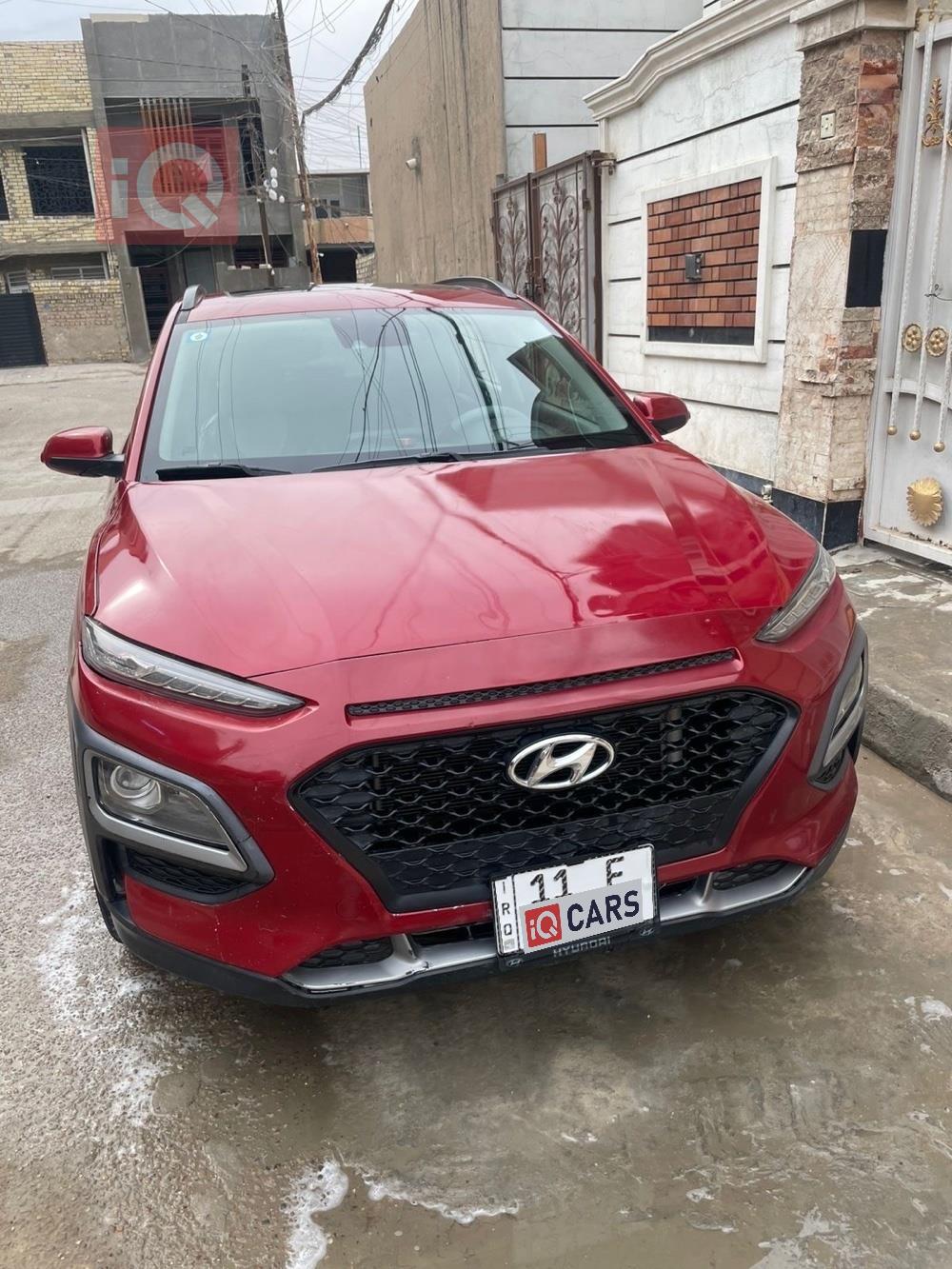 هيونداي كونا